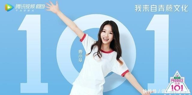 参加选秀的网红们,她们现在都怎么样了?