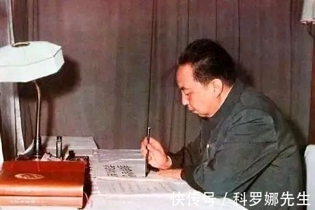 书法#华国锋主席的草书如何?“争流”两个字看出他的功力不浅,厉害了