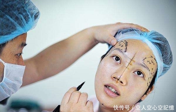 整鼻失败后，呼吸变得困难，工作人员表示：我新来的