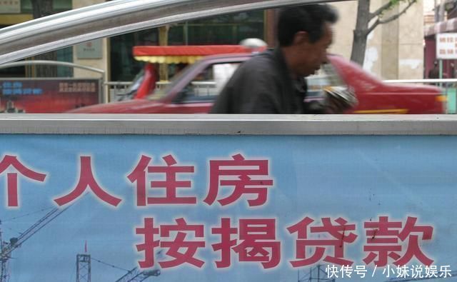 首付款|按揭买房3不要原则,漏掉某一项,都有可能带来不必要的麻烦