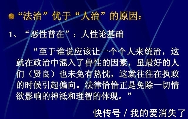 哲学家$为何说《道德经》和《周易》远不如形而上学,而它却打不过这家