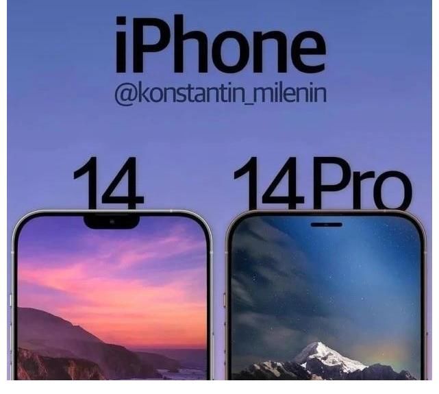 iphone14|曝下一代iPhone14的处理器还是A15，苹果“炒冷饭”了