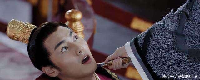 妃子|此皇帝只为父亲守孝一天，还霸占父亲的妃子，意外成就了一代明君