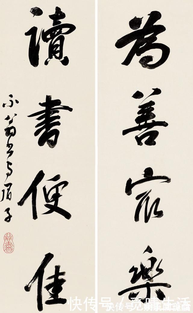 文征明$他的小楷登峰造极,其行书亦精到,洒脱文雅,网友:虎父无犬子