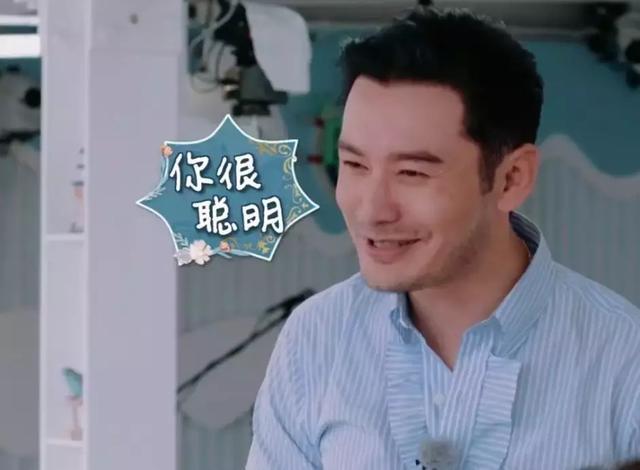 黃曉明被指差別待遇對中國客人跟外國客人態(tài)度大不同