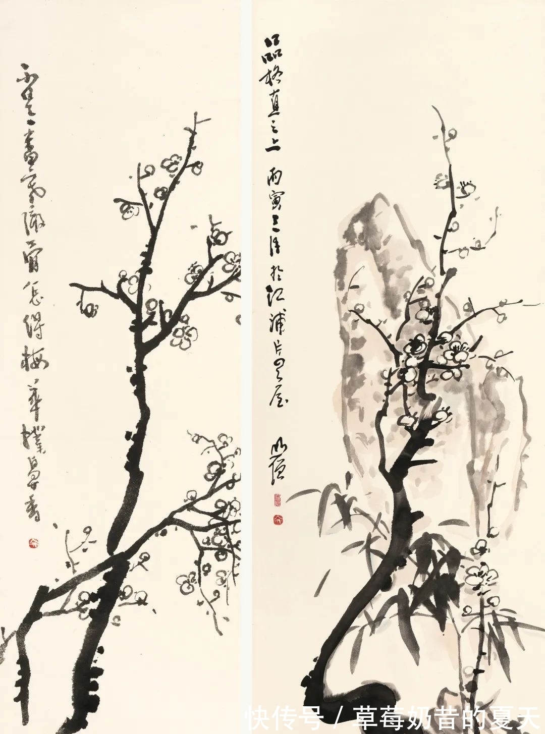 “禅画宗师”圆霖书画专场|南京经典2021春拍 | 中国书画