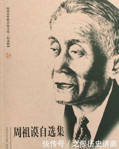 入学考试|清华大学招生入学考试,陈寅恪出了三个字的考题,结果只有一人得满分