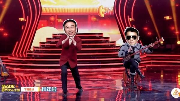 维嘉竟是牛油果精？大年初三《百变大咖秀》这期亮点太多