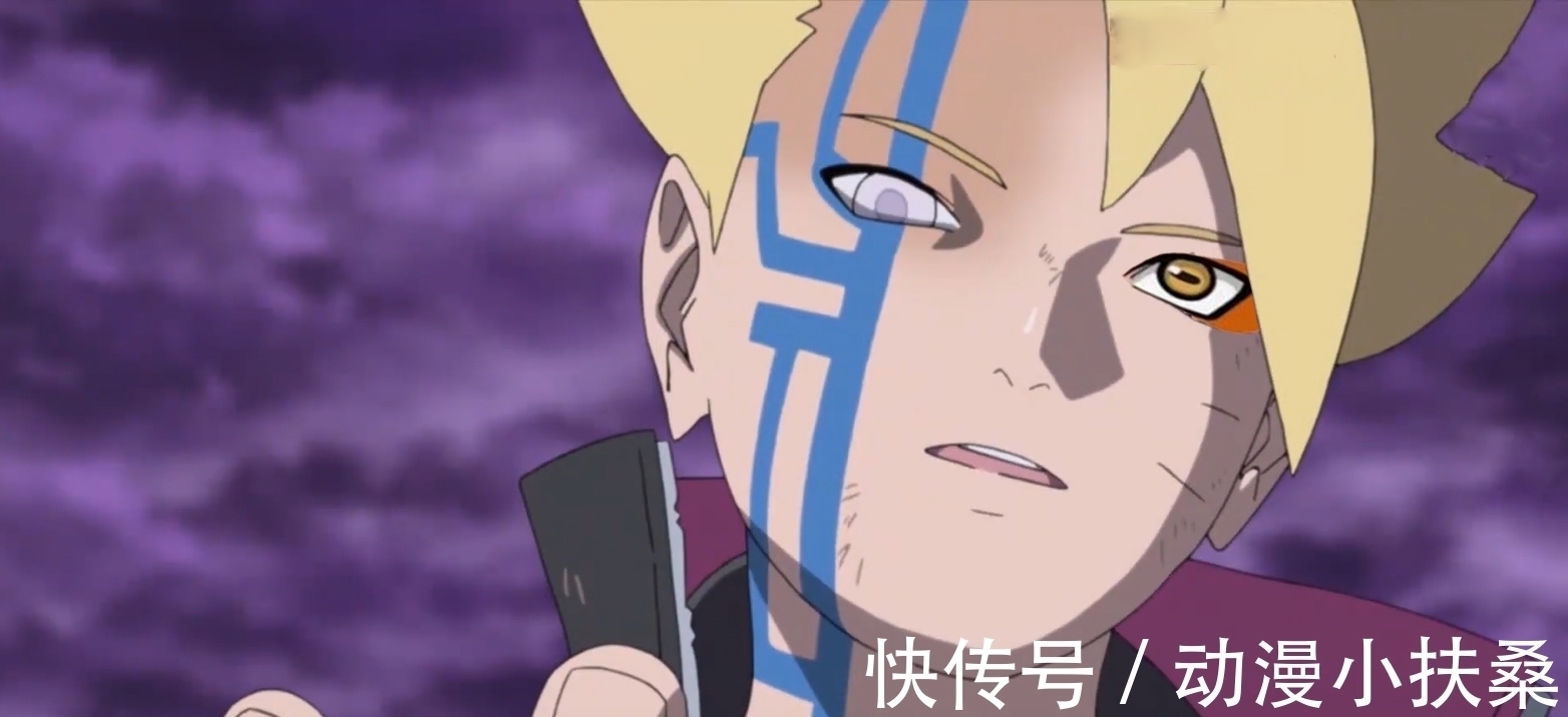 查克拉|博人传:博人用仙术摆脱桃式的控制,吞噬桃式,成为真正的大筒木