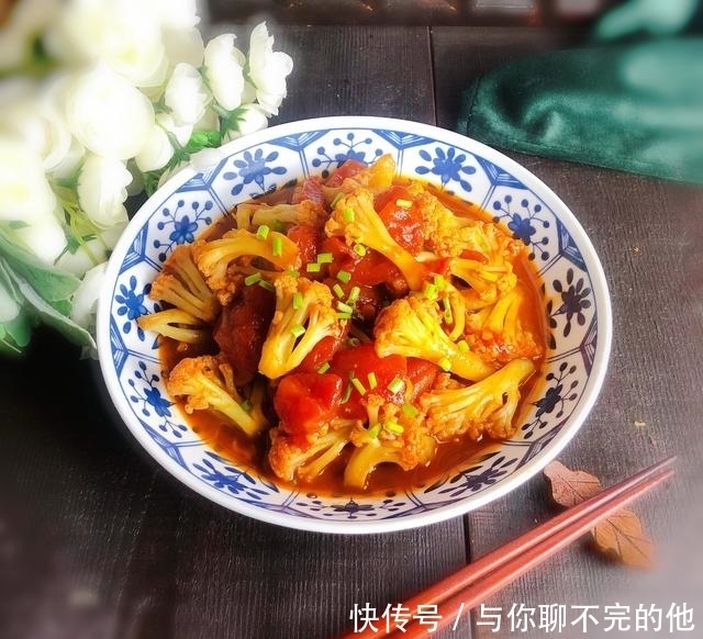 我家|这道菜酸甜开胃，营养美味，我家隔三差五就做一回，全家人都爱吃