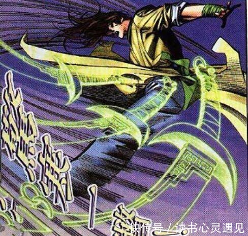 徐福|风云漫画 风云最后的绝招——天道无极