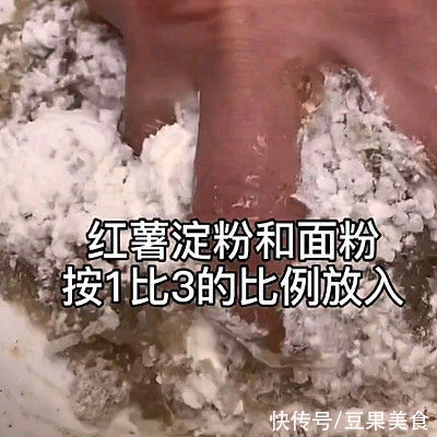 炸丸子|做了酸汤丸子挑剔的老公竟然吃了3大碗