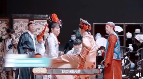 还珠格格|那英杨紫回应不和传闻,结果越描越黑,网友:这就是所谓的长辈?