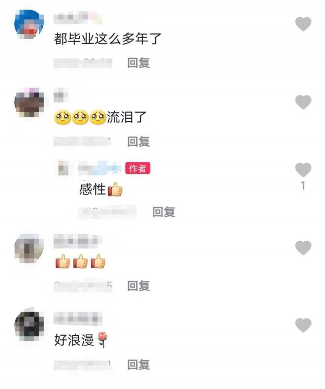 萌娃开学不停鞠躬，网友：走错片场了？不应该是“灾难大片”吗？