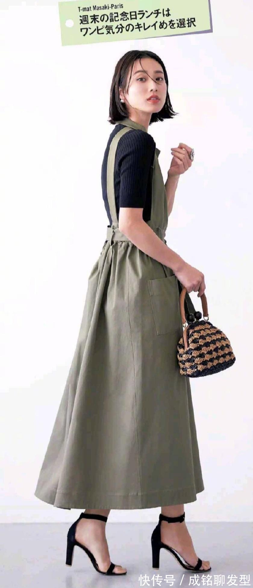成铭|日常穿衣没感觉?学学“日杂模特”的夏季叠穿,减龄大方又得体