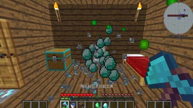 发家致富|我的世界:领先于现实的“黑科技”,现实中掌握一项立马发家致富