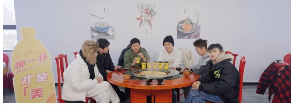 看完了《五哈2》选果汁游戏,才明白为何“跑男”缺了陈赫是损失