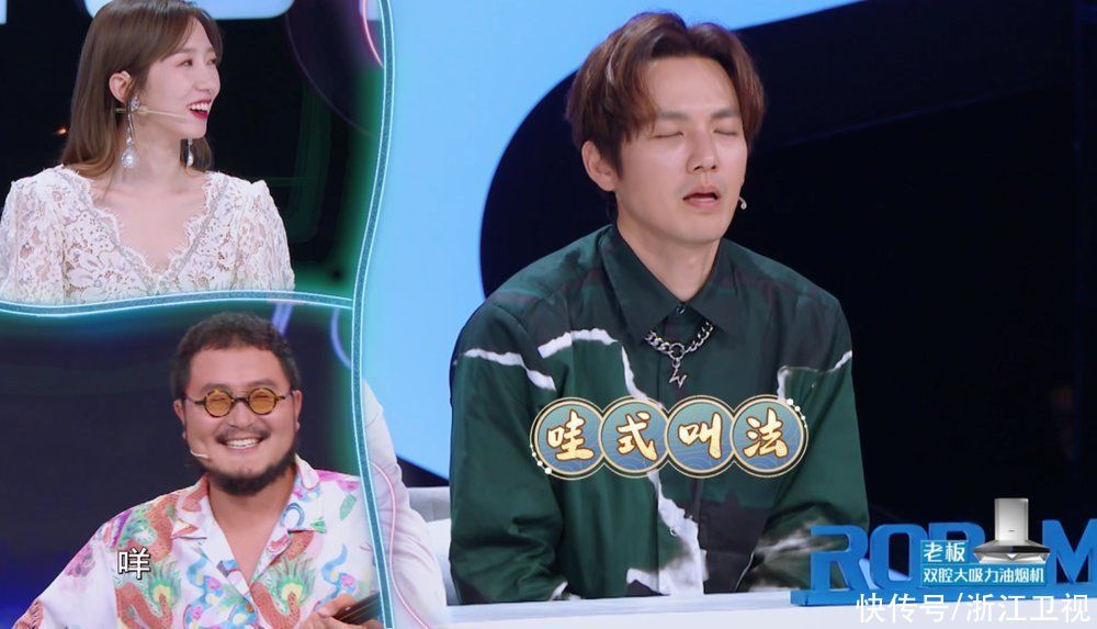 孟美岐|孟美岐好吃到词穷!《听说很好吃》实力展现大厨“创新力”