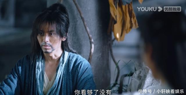 耽改101,正式开赛