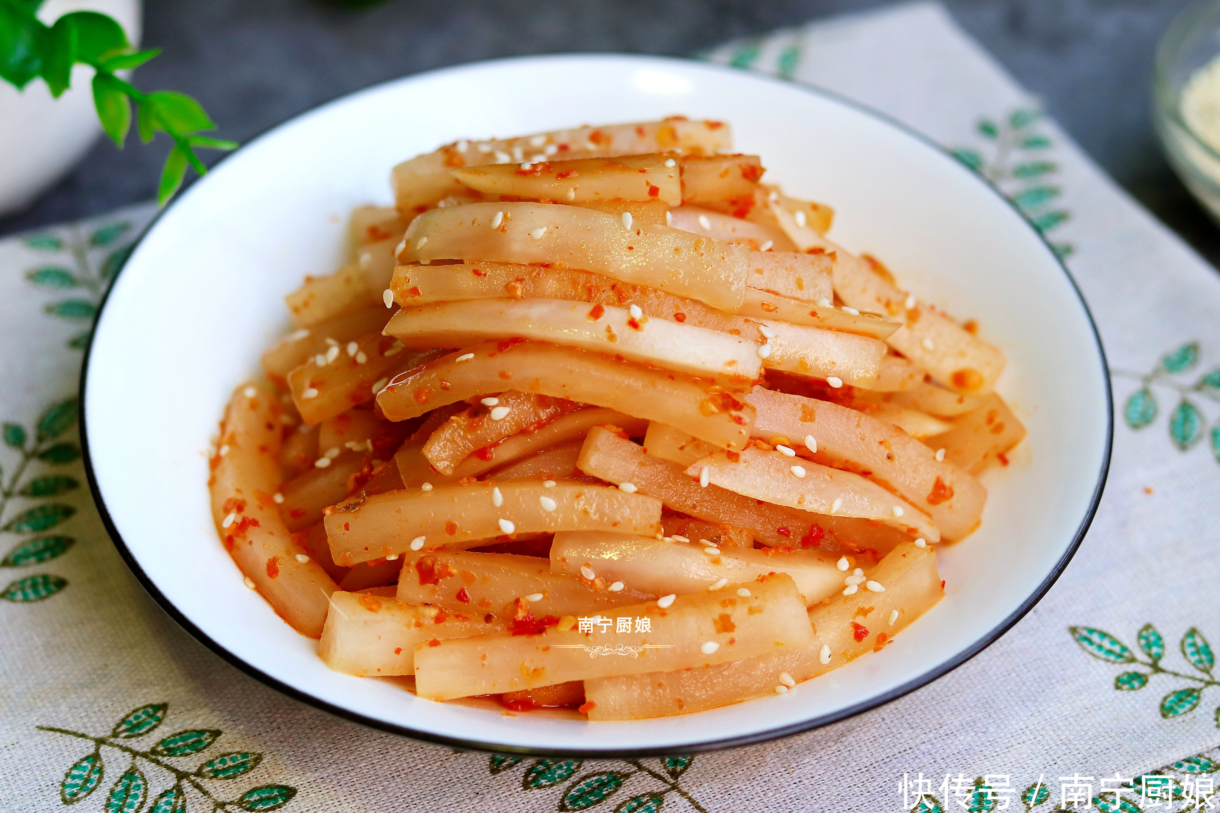 爽口|秋天我家最爱的白萝卜做法,爽口开胃,1块钱做一盘,送粥又下饭
