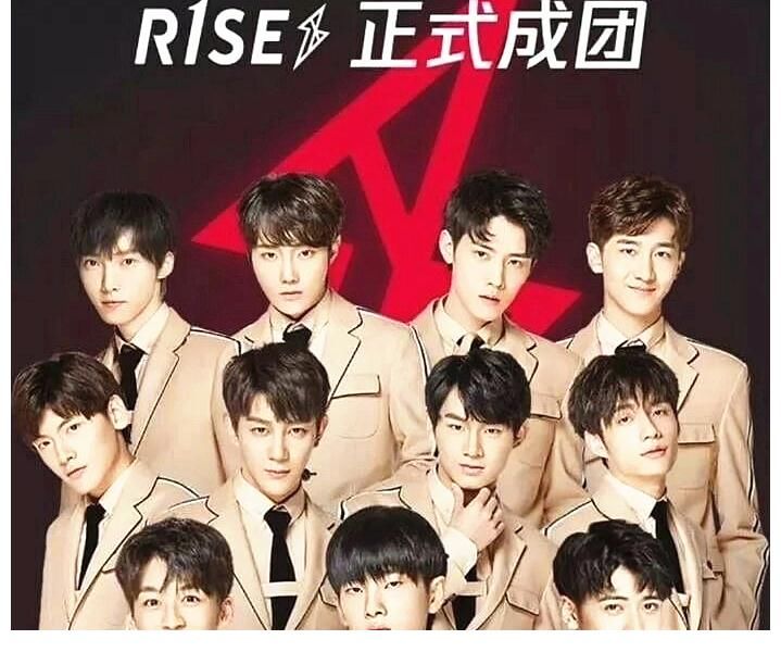 r1se|RISE解散后首次合体录综艺，成名后无人坚持舞台，团体出路在哪