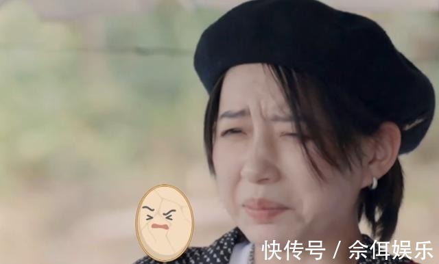 寧?kù)o與老板娘互懟,張雨綺笑出表情包,萬(wàn)茜淡定看戲