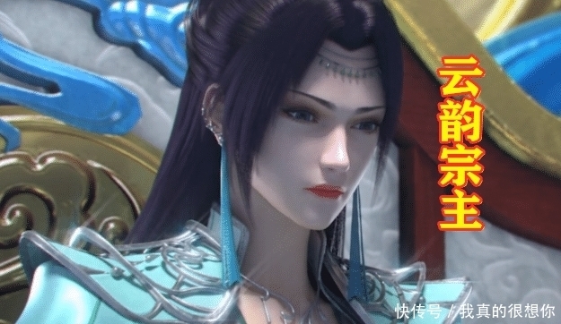 绝世美女|斗破苍穹4:真正的好建模排行,美杜莎上榜,第一个不愧是亲儿子