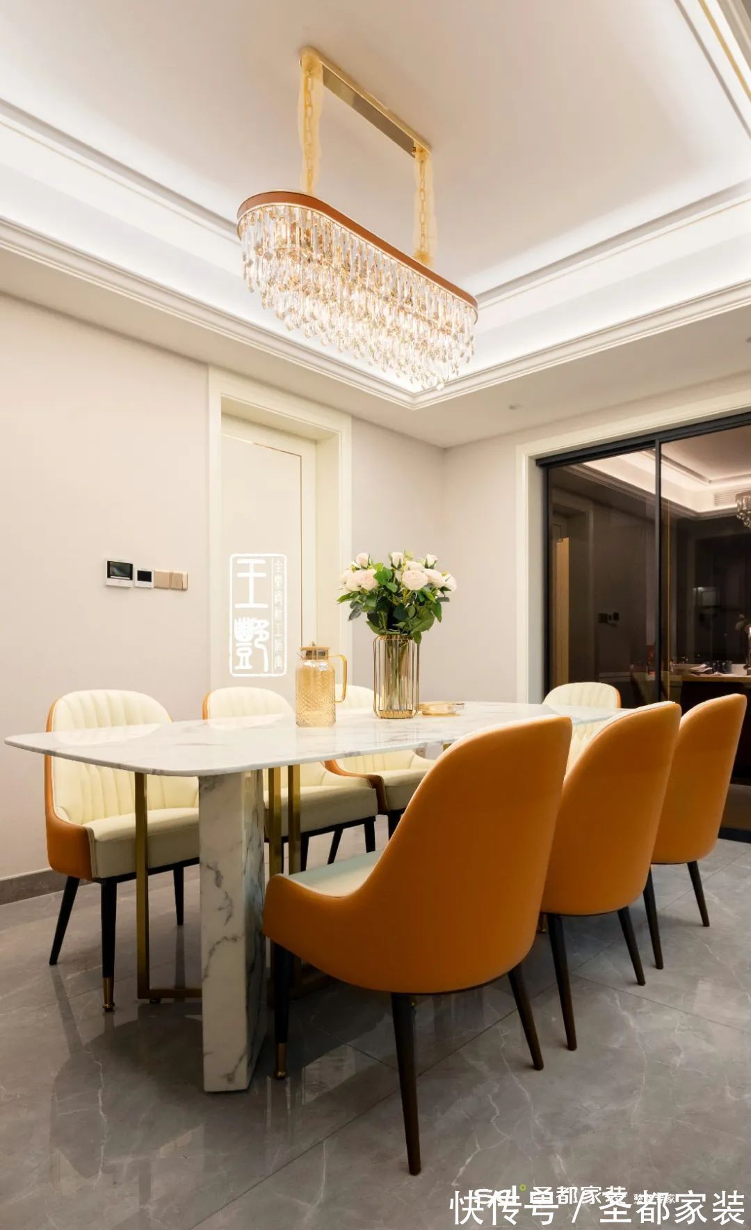 爱马仕|139平4室大户型装修实景效果图,客餐厅开放式布局宽敞大气