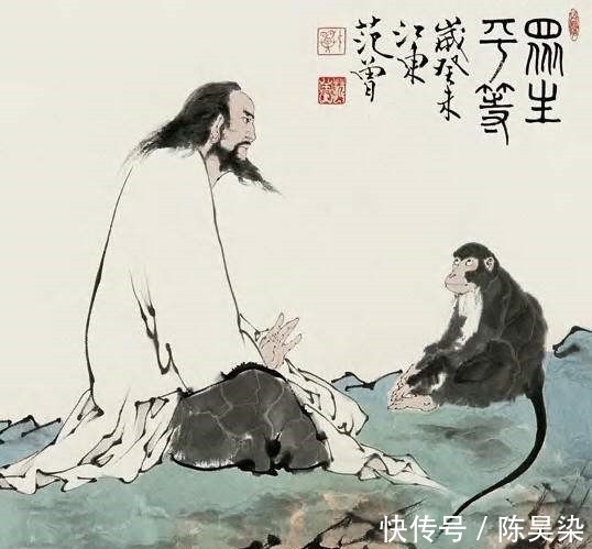 徇齐$错过开篇这24个字,《黄帝内经》就白读了