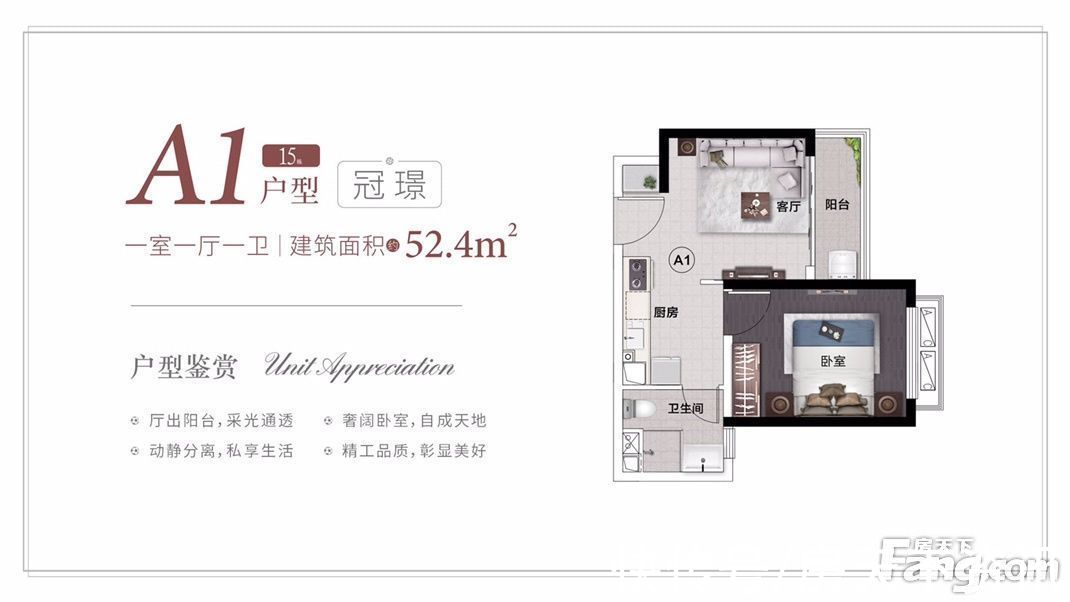 楼盘|深圳其他高分楼盘的最新现场美图,速来围观