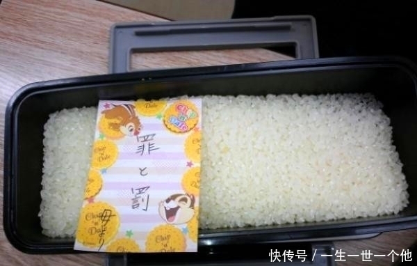 老妈|当日本孩子揭开自己的便当盒,其父母深深的恶意扑面而来