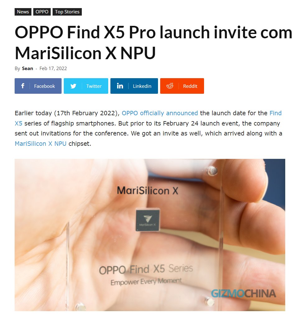 npu|OPPO Find X5 系列发布会邀请函曝光：一颗马里亚纳 X NPU 芯片