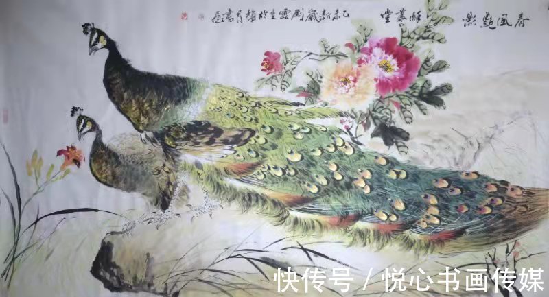 书法#光、态、韵喜臻其妙，著名画家刘云生书画作品鉴赏