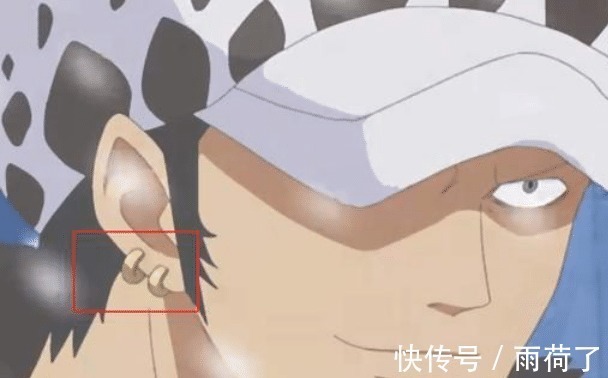 耳环|海贼王中的这5个男人用了同款耳环,罗的气质不羁,明哥的外形也是没谁了