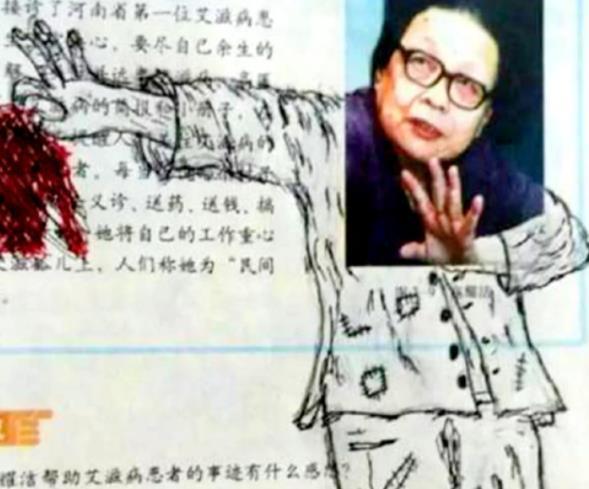 涂鸦!学生课本涂鸦走红,美术老师看了拍案叫绝,语文老师看了怒了