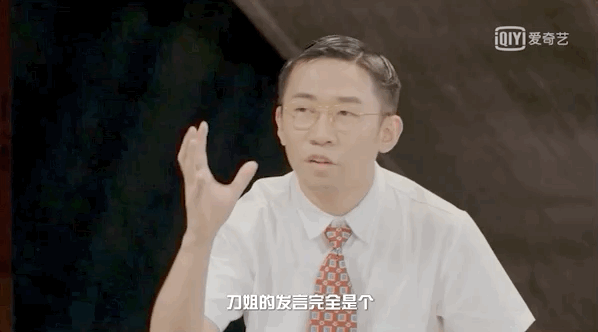 破冰行动|沙溢霸气造型惊喜亮相「萌探」，谁料一报名号引爆笑