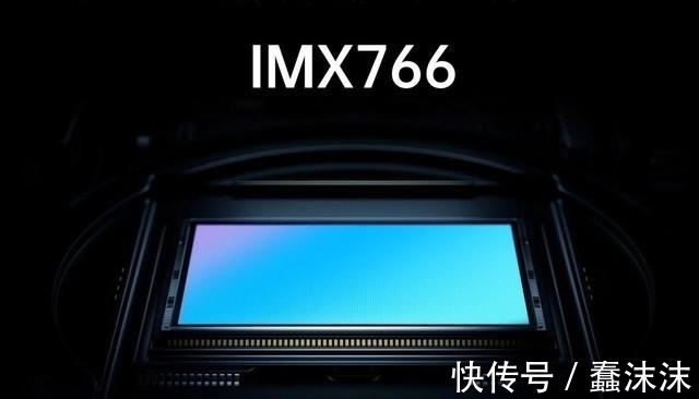 盘点|搭载索尼IMX766传感器影像旗舰5G手机盘点：华为P50 Pro领衔