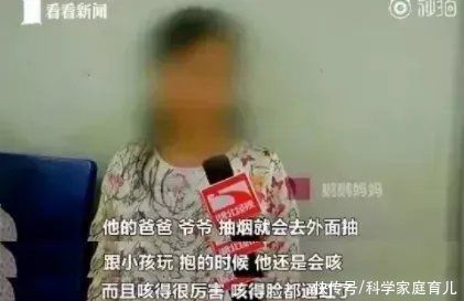 智力|防！比二手烟更可怕！这东西无孔不入，损伤娃智力、视力、呼吸道