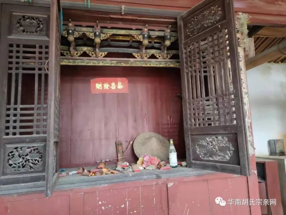 泉州|福建泉州寻根问祖