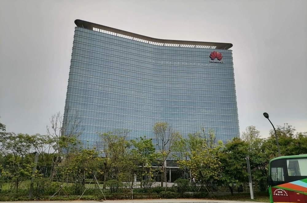 芯片|硬扛不住了?损失1万亿后,7家企业组队大闹白宫,华为罕见表态