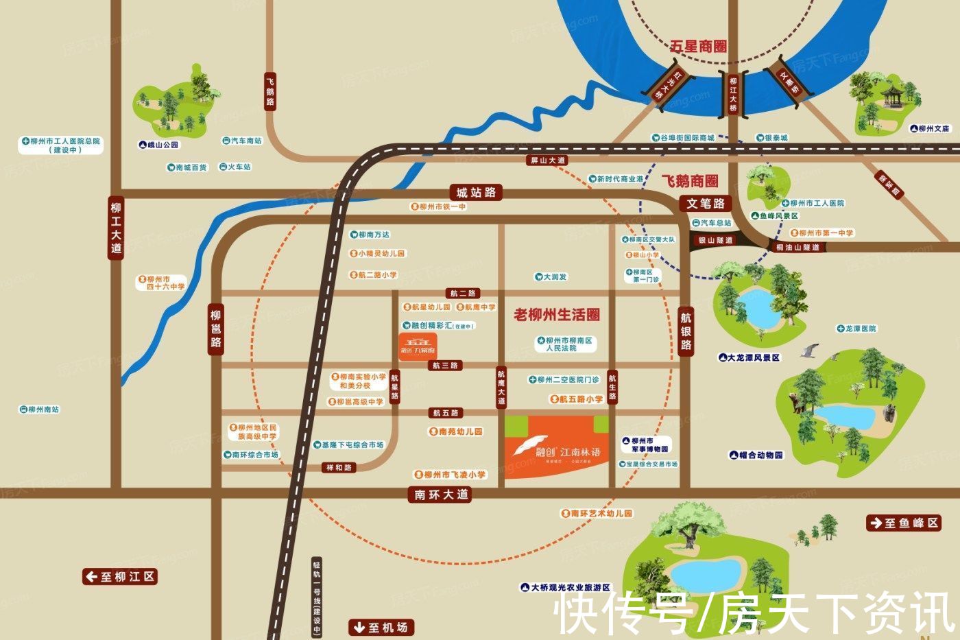 柳州市|超强买房攻略！想知道柳州柳南融创江南林语都有啥？这就带你看