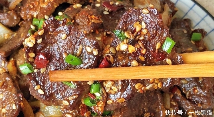 鲜嫩|香辣孜然牛肉,鲜嫩美味!