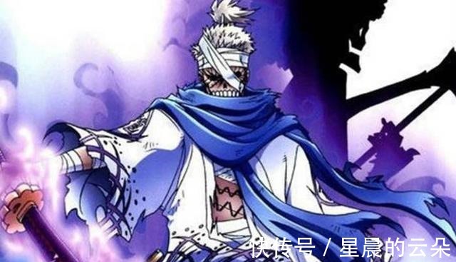 海賊|海賊王中的6大角色，在歷史中綻放光芒，喬伊波伊年代久遠