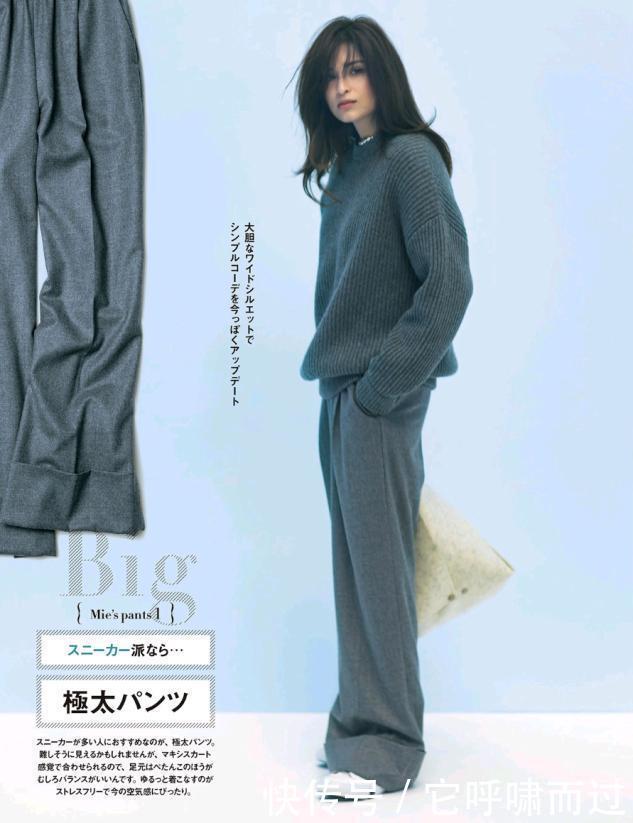 四五十岁的女人穿衣显年轻，必然会从这两方面着手，温柔又贵气