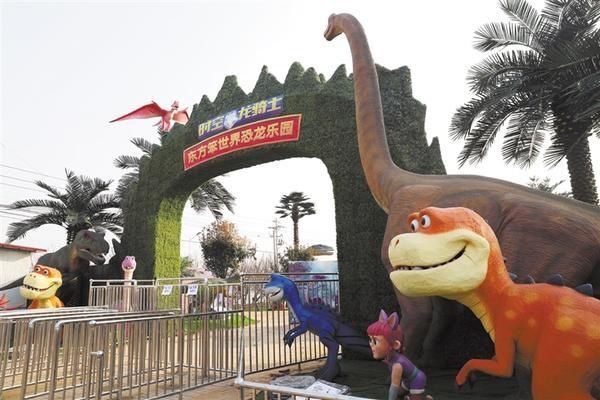 冰洞|河南太康：发展县城旅游 推动县城振兴