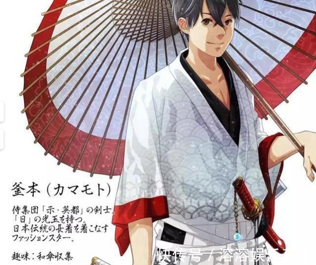 以和为贵|日本奥运开挂了!为每个国家都设计了不同的动漫图像,中国的最帅