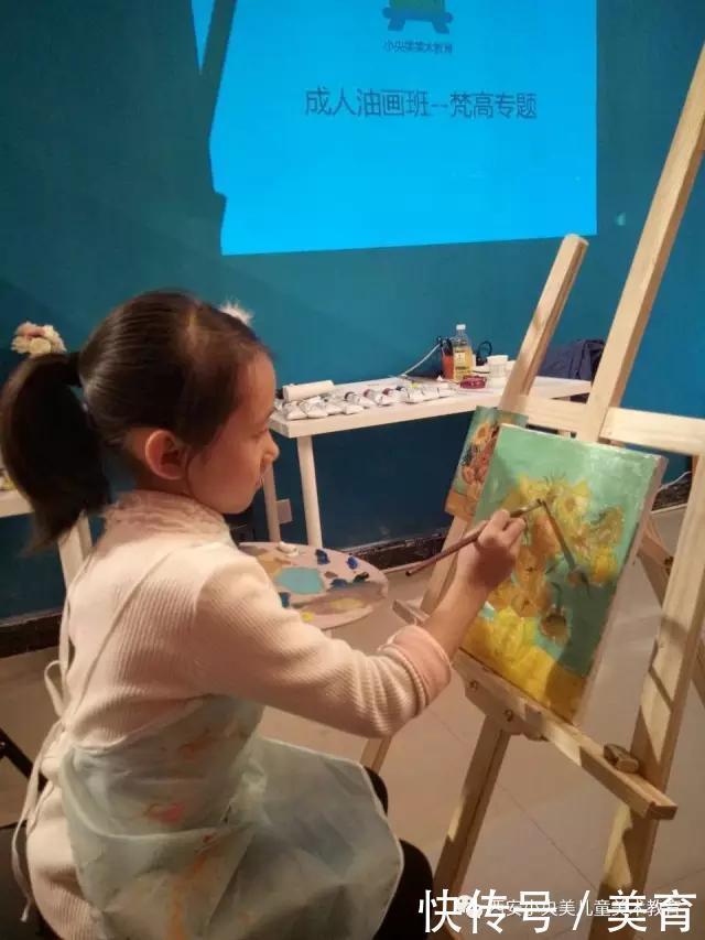 才艺|小央美美术教育:为他们寻觅到兴趣,并发展成为人生的乐趣