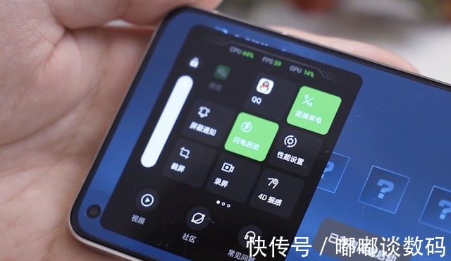 性能|都是骁龙8处理器，Find X5 Pro“驯龙”结果如何？看游戏实测