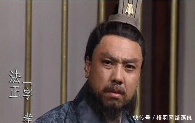 刘备|汉末三国时期最坑主公的人,不是吕布,也不是刘备,而是他