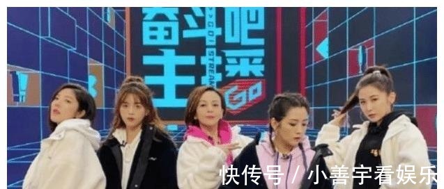 王琳在节目中下跪，惹全场变脸，雪姨一点都不“雪姨”